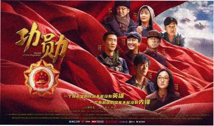 遮天完整版免费首页横幅